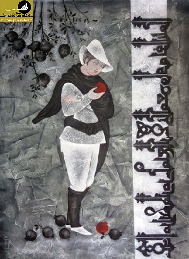 بهزاد بزرگی,گالری والی,نمایشگاه نقاشی آقای بهزاد بزرگی با نام دختران سرزمین فیروزه در گالری والی,نقطه الف