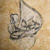 کارگاه هنری باران غدیر